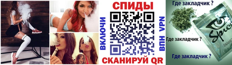Бутират 1.4BDO  Суворов 