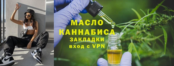 дурь Арсеньев