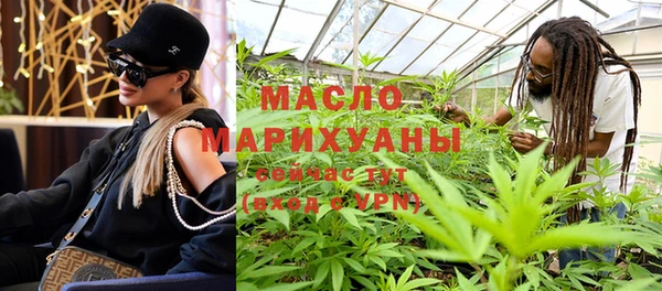 МДМА Аркадак