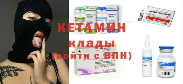 дурь Арсеньев