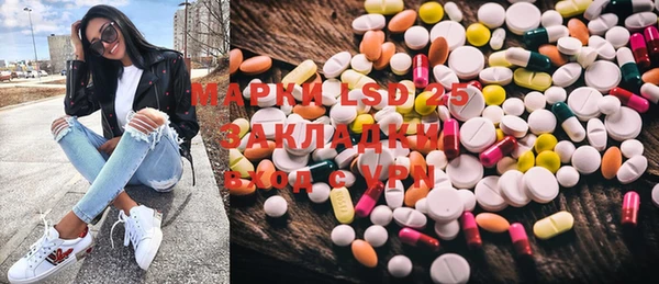 дурь Арсеньев