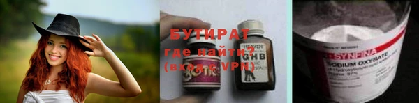 дурь Арсеньев