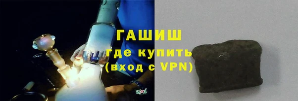 дурь Арсеньев