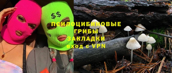 МДМА Аркадак