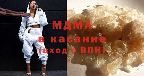 дурь Арсеньев