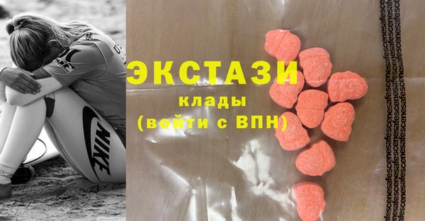 дурь Арсеньев