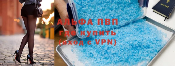 МДМА Аркадак