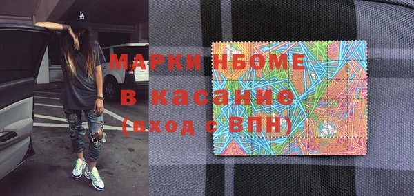 дурь Арсеньев