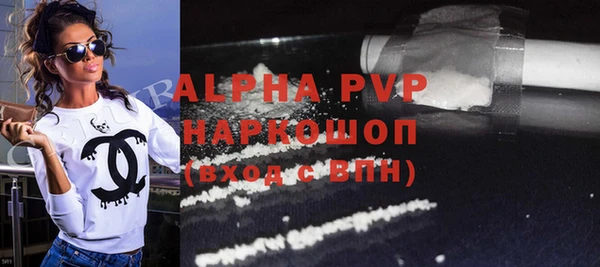 дурь Арсеньев