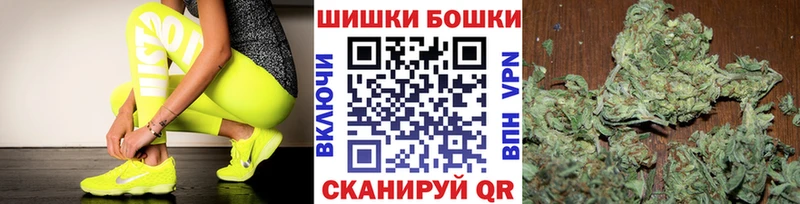 Каннабис THC 21%  Суворов 